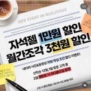 P-7741 | 마곡 네일조각 맡김네일 후기 💅 마곡나루·발산 네일샵 추천