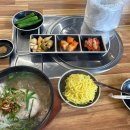 푸짐한닭한마리