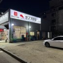 정왕생고기 이미지