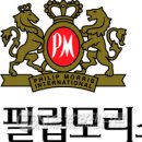 한국필립모리스(주)