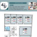 용지태권도장 이미지