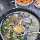 영천축산농협 한우프라자 이미지