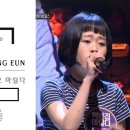 매리플레르 이미지