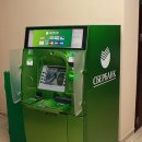 account (어카운트, 회계, 말, (돈을, 말을) 아낀다) 어원 이미지