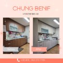 세븐일레븐 울산구영주공점 | 울산 구영 주공1단지 인테리어필름 시공 후기