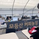 커농커피