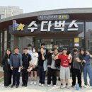 당진고등학교 이미지