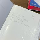 겨울 끝