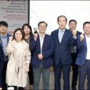 블루바이오 이미지