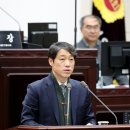 인천시의회 이미지