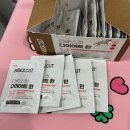 다이어트핏 | 순환핏 다이어트 솔직 감량 후기 효능