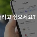 나라인포텍 이미지