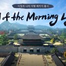 나라투어 이미지