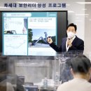 서울특별시장