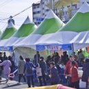 벌교참다래직판장 이미지