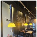 달빛화로