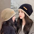 비니네 쇼핑하우