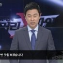 신전떡뽁이 이미지