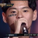 더칠린 이미지