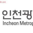 인천노인종합문화회관3 이미지