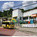 동부산대학부속유치원 이미지