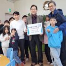 한우리 지역아동센터 이미지