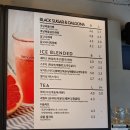 더치앤빈영주 | 영주 시장 카페 더치앤빈 느낌 있는 내부와 시원한 아메리카노