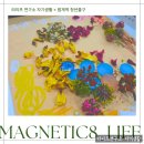 다음정 | 연대기 돌아보고 힘을 닮은 나무 만들기_청년 미술치료 워크숍 3시간
