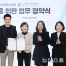 우석 메디칼 이미지