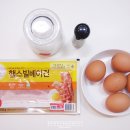마노아홈 이미지