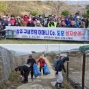 상주여인숙 이미지