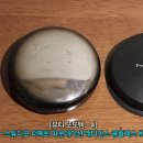 라스뷰티