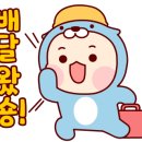 오 닭꼬치 이미지