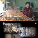 우리가분식