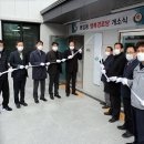 병암동행복경로당 이미지