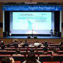 글로벌잉글리쉬 이미지