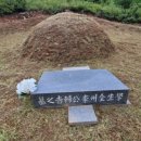 효라이프