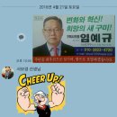 선산중앙의원 이미지