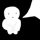 나무안에서 이미지