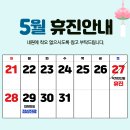 보스안과의원 이미지