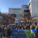 익산삼성어린이집