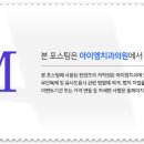 아이엠치과의원 이미지