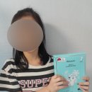 제이엠 솔루션 스템프 인 알라토인 식스테일 마스크팩 사용후기 💙