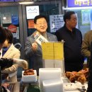 내일전통시장 네이버블로그