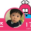 노리파크 화곡점 이미지