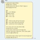 서브렉 | W22. 5월 강릉스냅 촬영 후기(촬영당일&보정본 포함) | 도주재, 미유웨딩, 디스베리데이, 픽톡스