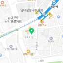 회현정내과의원 이미지