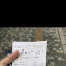 두꺼비세탁소 이미지