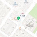 김성미소아청소년과의원 이미지