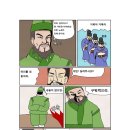 성덕1 이미지